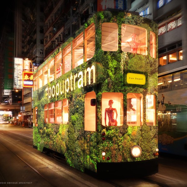 tram, tramways, hong kong, avoid obvious, popup, pop up, mobile architecture, restaurant, shop, runways, interior design, vintage, contextual, old, new, history, preservation, revitalization