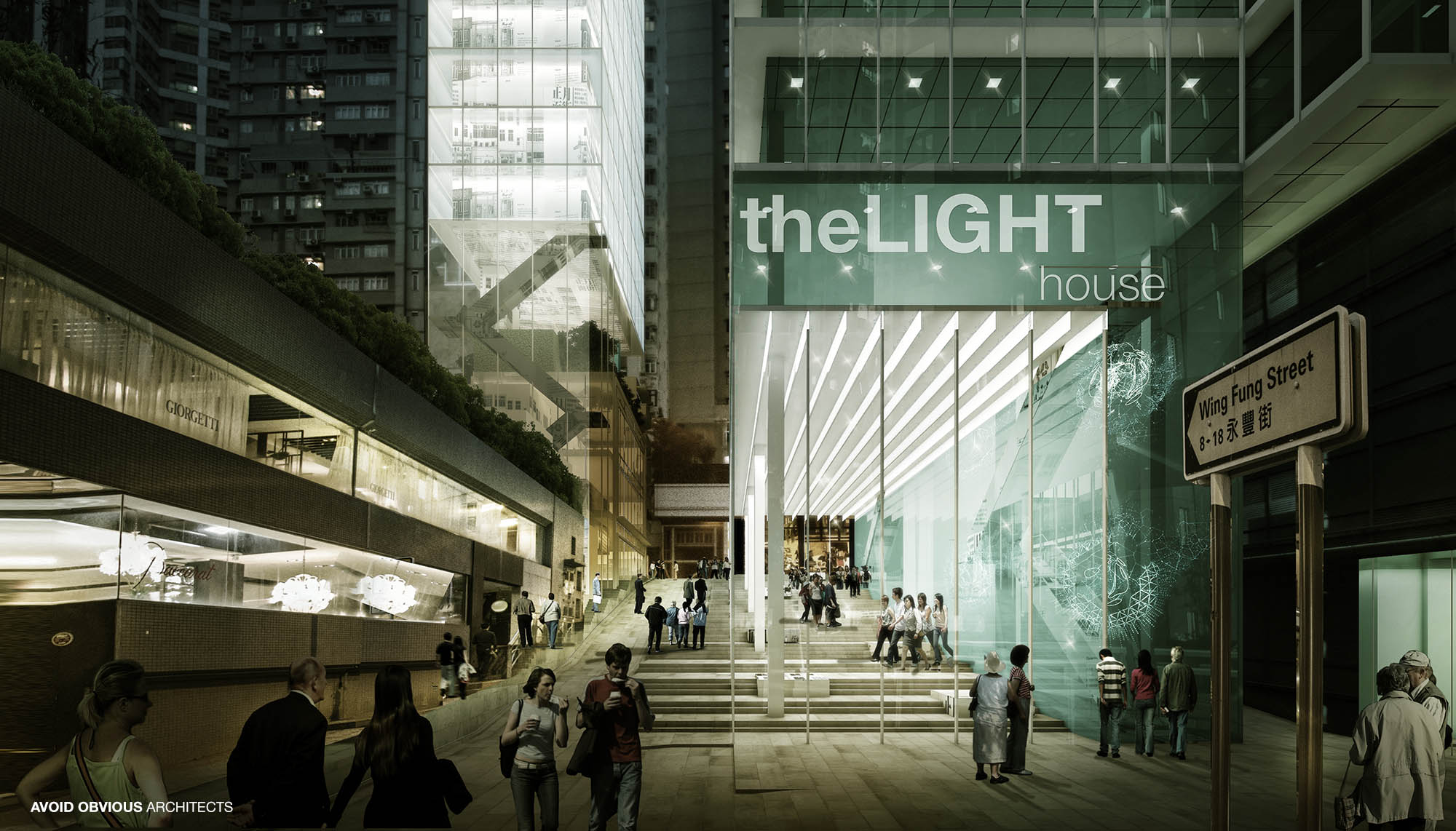 urban planning, movable wall, screen, folding, foldable, star, moon, light, facade, sustainable, swire, hong kong, development, street, context, history, wing fung, avoid obvious, architects, architecture, green, theatre, pixel