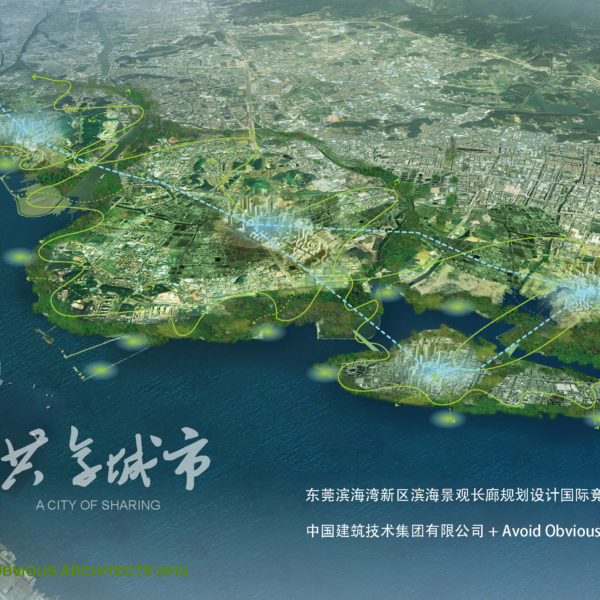 dongguan, city, coastal, design, water, green, architecture, avoid obvious, architects, vicky chan, masterplan, awards, sustainable, people, sharing, friendly, history, context, old, new, greater bay area, shenzhen, hong kong, pearl river delta, china, future